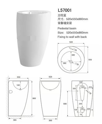 Porcellana Lavandino della superficie del solido e piedistallo dell'interno, dimensione 520*550*860mm del bacino di piedistallo del bagno fornitore